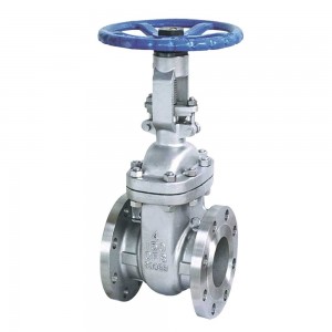 API-600-Gate-valve