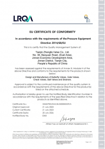 CE-sertifikaat fan ZFA Valve(1)_00
