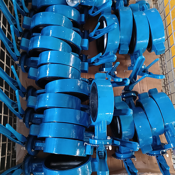 LCB Wafer butterfly valve