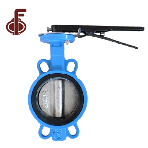 2. Hard Back Rest Seat Wafer Butterfly Valve