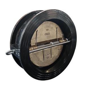 DN300 C954 double doors wafer check valve