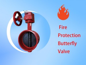 Fire Protection Butterfly Valve