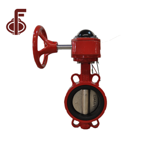 Fire Signal Butterfly Valve (1)