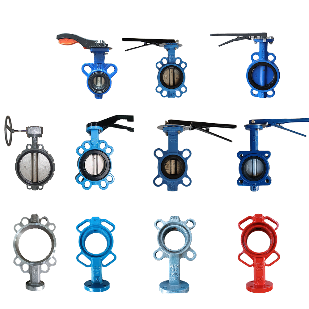 different shape for the wafer butterfly valve