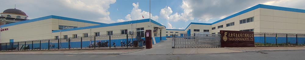 zfa new factory